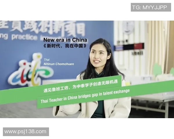 构建代际沟通的桥梁：父母如何通过电竞走进子女的生活与心灵