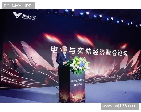 电竞技术助力工程设计创新与效率提升的探索与实践